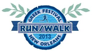 New Orleans Greek Festival Run/Walk